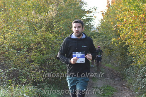 St Gervais2025_FFA/STGERVAIS2025_07350.JPG